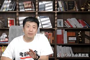 必威体育网下载截图1